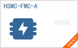 HSMC-FMC-A