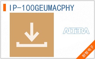 IP-100GEUMACPHY