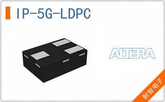 IP-5G-LDPC