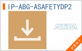 IP-ABG-ASAFETYDP2