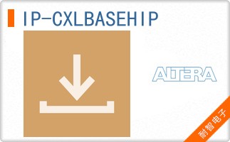 IP-CXLBASEHIP