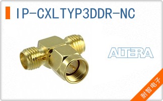 IP-CXLTYP3DDR-NC