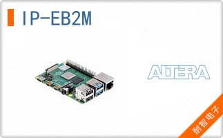 IP-EB2M