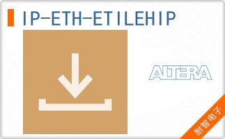 IP-ETH-ETILEHIP