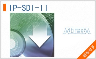 IP-SDI-II