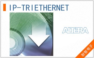 IP-TRIETHERNET