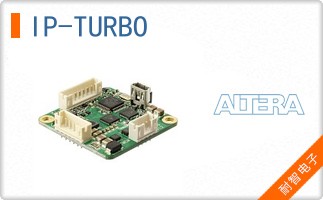 IP-TURBO