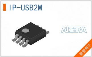IP-USB2M