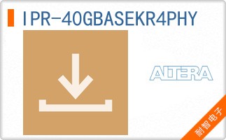 IPR-40GBASEKR4PHY