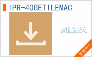 IPR-40GETILEMAC