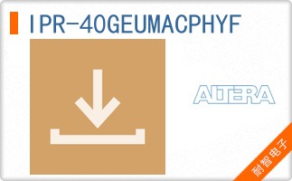 IPR-40GEUMACPHYF