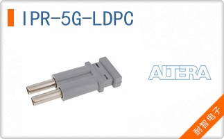 IPR-5G-LDPC