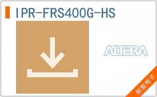 IPR-FRS400G-HS