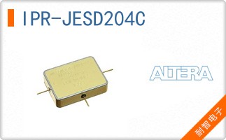 IPR-JESD204C
