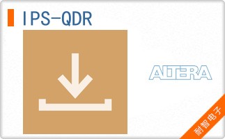 IPS-QDR