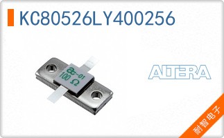 KC80526LY400256