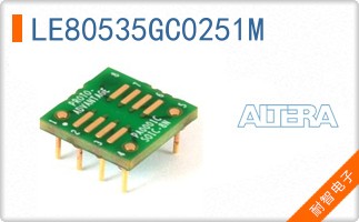 LE80535GC0251M