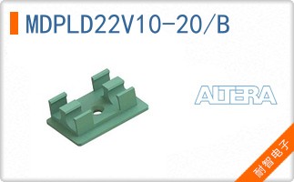 MDPLD22V10-20/B