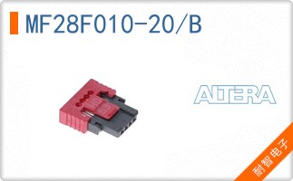 MF28F010-20/B