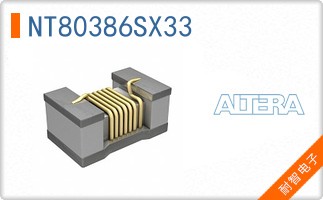 NT80386SX33
