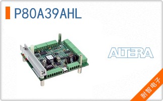 P80A39AHL