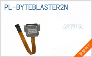 PL-BYTEBLASTER2N