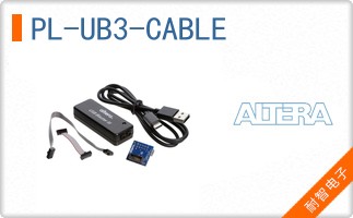 PL-UB3-CABLE