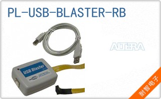 PL-USB-BLASTER-RB