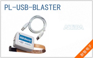 PL-USB-BLASTER