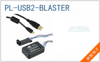 PL-USB2-BLASTER