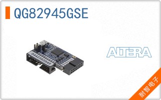 QG82945GSE