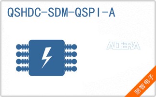 QSHDC-SDM-QSPI-A