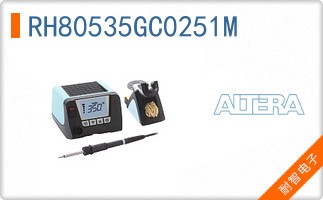 RH80535GC0251M