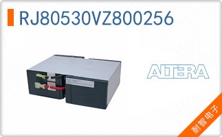 RJ80530VZ800256