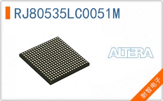 RJ80535LC0051M