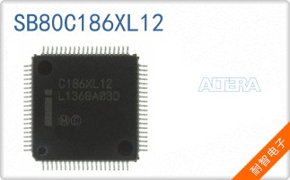 SB80C186XL12��ͼƬ