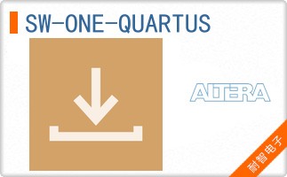 SW-ONE-QUARTUS
