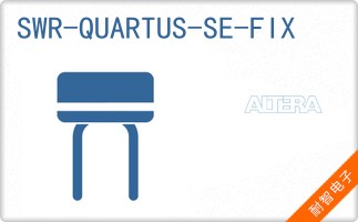 SWR-QUARTUS-SE-FIX