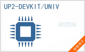 UP2-DEVKIT/UNIV