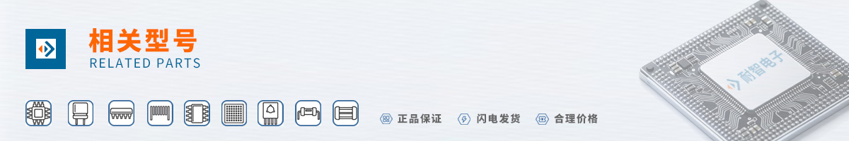 Altera(��������)���оƬ�ı��ۼ�����