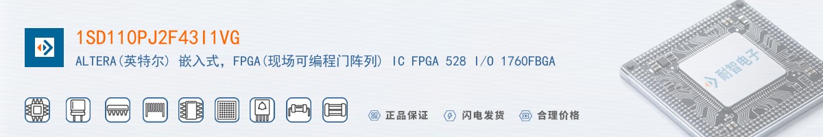 1SD110PJ2F43I1VG������