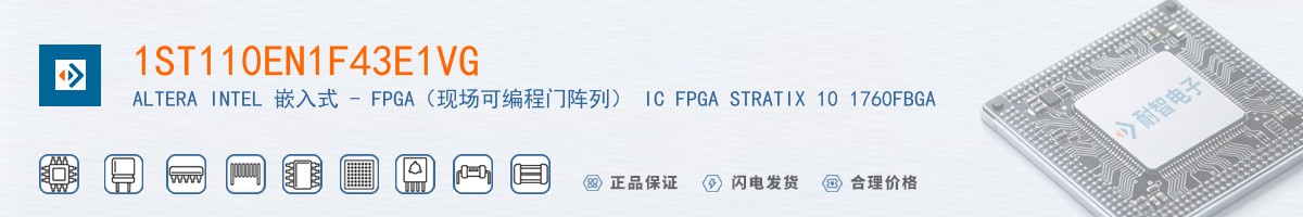 1ST110EN1F43E1VG������