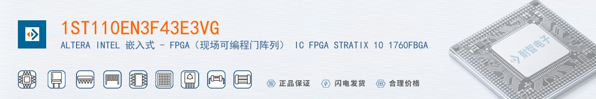 1ST110EN3F43E3VG������