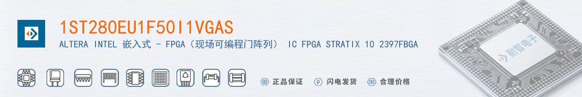 1ST280EU1F50I1VGAS������