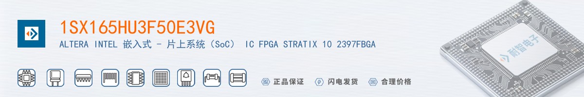 1SX165HU3F50E3VG������