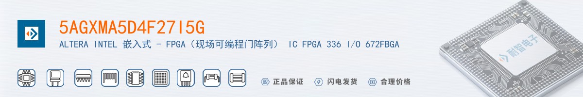 5AGXMA5D4F27I5G������