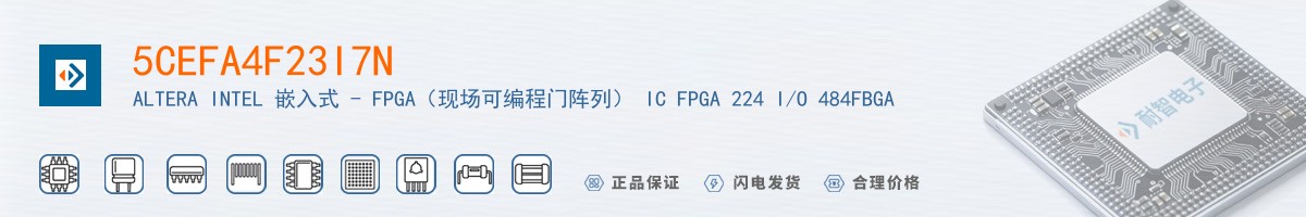 5CEFA4F23I7N������