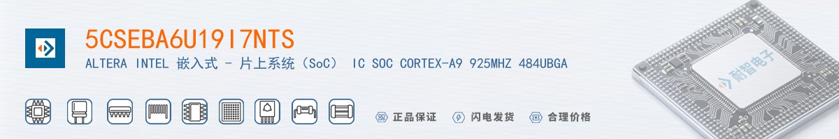 5CSEBA6U19I7NTS������