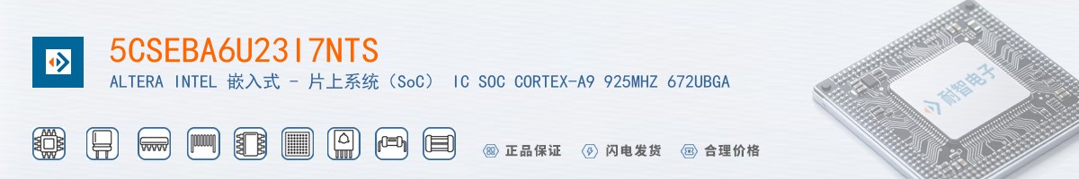 5CSEBA6U23I7NTS������