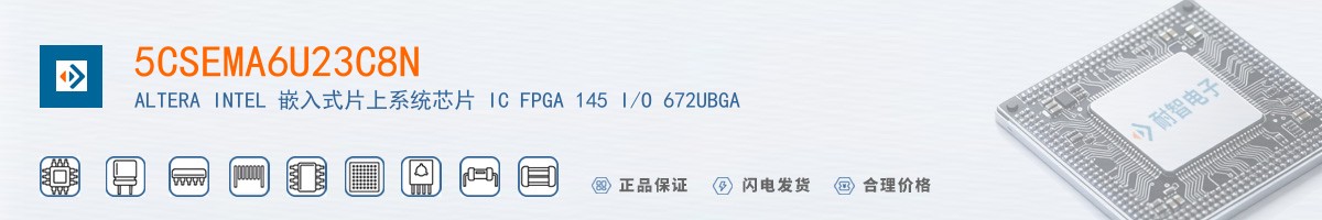 5CSEMA6U23C8N������